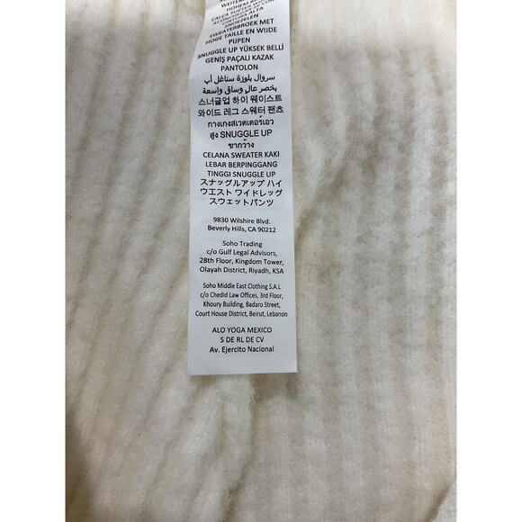 Alo Yoga 'Snuggle' Ivory Nylon Up Sweater High-Waist Wide Leg Pant Size S - Picture 6 of 6